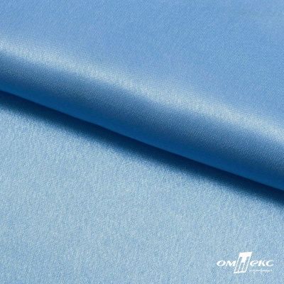 Поли креп-сатин 14-4121, 125 (+/-5) гр/м2, шир.150см, цвет голубой - купить в Армавире. Цена 155.57 руб.