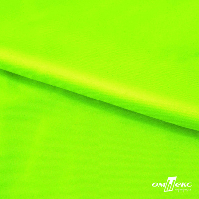 Бифлекс "ОмТекс", 200 гр/м2, шир. 150 см, цвет зелёный неон, (3,23 м/кг), блестящий - купить в Армавире. Цена 1 672.04 руб.