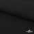 Ткань костюмная "Микела", 96%P 4%S, 255 г/м2 ш.150 см, цв-черный #1 - купить в Армавире. Цена 345.40 руб.