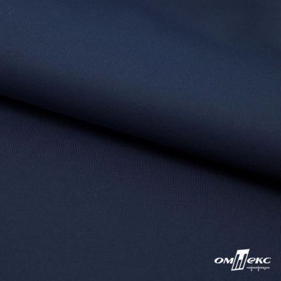 Курточная ткань Дюэл Middle (дюспо), WR PU Milky, 19-3921/Т.синий 80г/м2, шир. 150 см - купить в Армавире. Цена 123.45 руб.