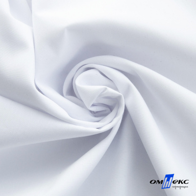 Ткань сорочечная  Вита 80% пэ/20% хл, 115 гр/м, шир. 150 см - белый - купить в Армавире. Цена 170.90 руб.