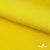 Флис DTY 14-0760, 240 г/м2, шир. 150 см, цвет яркий желтый - купить в Армавире. Цена 640.46 руб.