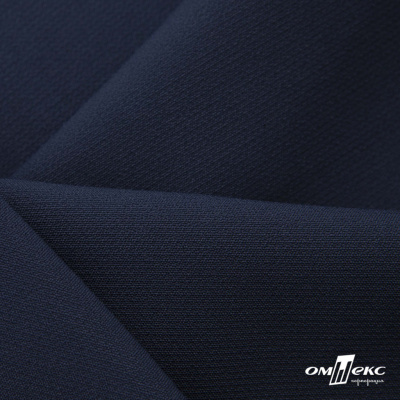 Ткань костюмная "Микела", 96%P 4%S, 255 г/м2 ш.150 см, цв-т.синий #2 - купить в Армавире. Цена 345.40 руб.