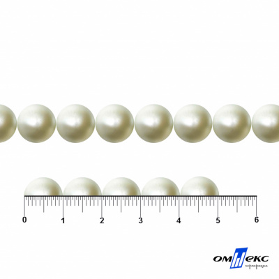0404-5146В-Полубусины пластиковые круглые "ОмТекс", 10 мм, (уп.50гр=175+/-3шт), цв.065-молочный - купить в Армавире. Цена: 63.46 руб.