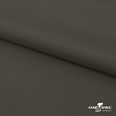 Курточная ткань Дюэл (дюспо) 18-0403, PU/WR/Milky, 80 гр/м2, шир.150см, цвет т.серый - купить в Армавире. Цена 141.80 руб.