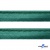 Кант атласный 140, шир. 12 мм (в упак. 65,8 м), цвет т.зелёный - купить в Армавире. Цена: 237.16 руб.