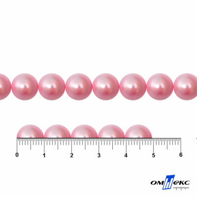 0404-5146В-Полубусины пластиковые круглые "ОмТекс", 10 мм, (уп.50гр=175+/-3шт), цв.101-св.розовый - купить в Армавире. Цена: 63.46 руб.