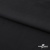 Ткань плательная Креп Рибера, 100% полиэстер,120 гр/м2, шир. 150 см, цв. Чёрный - купить в Армавире. Цена 142.30 руб.