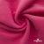 Флис DTY 240г/м2, 17-2235/розовый, 150см (2,77 м/кг) - купить в Армавире. Цена 640.46 руб.