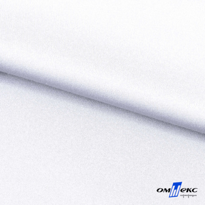 Бифлекс "ОмТекс", 200 гр/м2, шир. 150 см, цвет белый, (3,23 м/кг), блестящий - купить в Армавире. Цена 1 455.48 руб.
