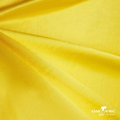 Поли креп-сатин 12-0643, 125 (+/-5) гр/м2, шир.150см, цвет жёлтый - купить в Армавире. Цена 155.57 руб.