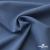 Ткань костюмная "Турин" 80% P, 16% R, 4% S, 230 г/м2, шир.150 см, цв-серо-голубой #19 - купить в Армавире. Цена 428.38 руб.