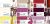 Костюмная ткань "Элис" 18-3840, 200 гр/м2, шир.150см, цвет крокус - купить в Армавире. Цена 303.10 руб.