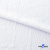 Ткань костюмная "Марлен", 97%P, 3%S, 170 г/м2 ш.150 см, цв-белый - купить в Армавире. Цена 217.67 руб.