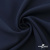 Ткань костюмная "Микела", 96%P 4%S, 255 г/м2 ш.150 см, цв-т.синий #2 - купить в Армавире. Цена 345.40 руб.