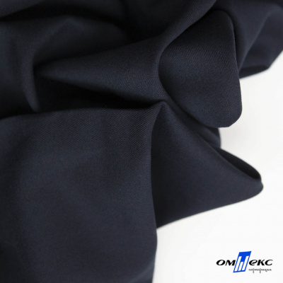 Ткань костюмная "Матте" 80% P, 16% R, 4% S, 170 г/м2, шир.150 см, цв- темно синий #23 - купить в Армавире. Цена 372.90 руб.