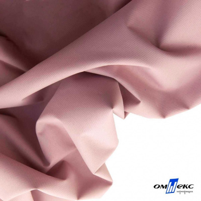 Текстильный материал " Ditto", мембрана покрытие 5000/5000, 130 г/м2, цв.15-1906  розовый нюд - купить в Армавире. Цена 307.92 руб.