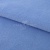 Флис окрашенный 16-4020, 250 гр/м2, шир.150 см, цвет голубой - купить в Армавире. Цена 580.31 руб.