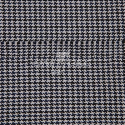 Ткань костюмная "Мишель", 254 гр/м2,  шир. 150 см, цвет белый/синий - купить в Армавире. Цена 408.81 руб.