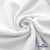 Ткань Муслин, 100% хлопок, 125 гр/м2, шир. 135 см (1) цв.белый - купить в Армавире. Цена 337.25 руб.