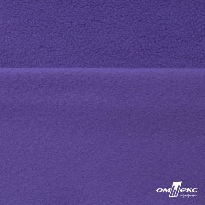 Флис DTY 18-3737, 240 г/м2, шир. 150 см, цвет фиолетовый - купить в Армавире. Цена 640.46 руб.