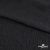 Ткань плательная Муар, 100% полиэстер,165 (+/-5) гр/м2, шир. 150 см, цв. Чёрный - купить в Армавире. Цена 215.65 руб.