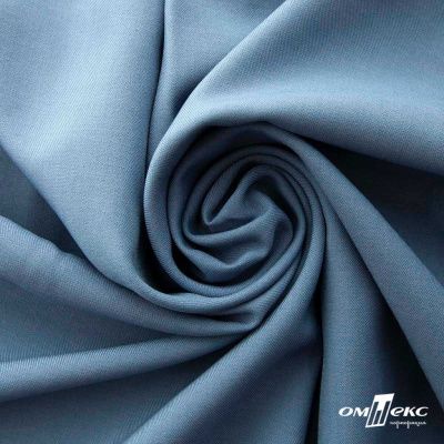 Ткань костюмная Зара, 92%P 8%S, Gray blue/Cеро-голубой, 200 г/м2, шир.150 см - купить в Армавире. Цена 325.28 руб.