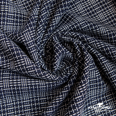 Ткань костюмная "Гарсия" 80% P, 18% R, 2% S, 335 г/м2, шир.150 см, Цвет т.синий  - купить в Армавире. Цена 669.66 руб.