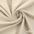 Ткань плательная Креп Рибера, 100% полиэстер,120 гр/м2, шир. 150 см, цв. Беж - купить в Армавире. Цена 142.30 руб.