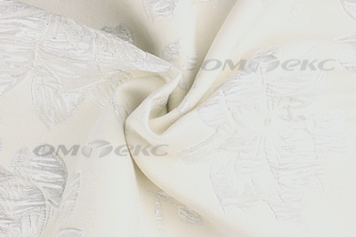Портьерная ткань Парча 5065, 280 см (С2-молочный) - купить в Армавире. Цена 987.54 руб.