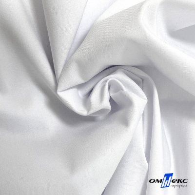Ткань сорочечная Сити, 75% пэ, 22% хл, 3% сп, 115 (+/-5) г/м2 ш.145см, цвет белый - купить в Армавире. Цена 350.42 руб.