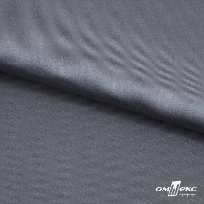 Бифлекс "ОмТекс", 200 гр/м2, шир. 150 см, цвет серебро, (3,23 м/кг), блестящий - купить в Армавире. Цена 1 487.87 руб.