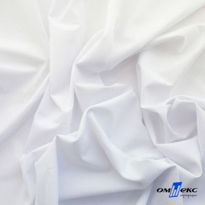 Ткань сорочечная Илер 100%полиэстр, 120 г/м2 ш.150 см, цв.белый - купить в Армавире. Цена 290.24 руб.