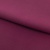 Костюмная ткань "Элис" 19-2024, 200 гр/м2, шир.150см, цвет бордо - купить в Армавире. Цена 303.10 руб.
