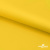 Ткань подкладочная 15-1062, антист., 50 гр/м2, шир.150см, цвет жёлтый - купить в Армавире. Цена 62.84 руб.