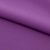 Креп стрейч Амузен 18-3230А, 85 гр/м2, шир.150см, цвет крокус - купить в Армавире. Цена 194.07 руб.
