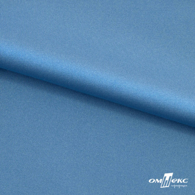 Бифлекс "ОмТекс", 230г/м2, 150см, цв.-голубой (15-4323) (2,9 м/кг), блестящий  - купить в Армавире. Цена 1 646.73 руб.