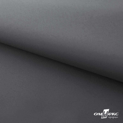 Мембранная ткань "Ditto" 18-3905, PU/WR, 130 гр/м2, шир.150см, цвет серый - купить в Армавире. Цена 307.92 руб.