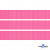 Репсовая лента 011, шир. 12 мм/уп. 50+/-1 м, цвет розовый - купить в Армавире. Цена: 152.05 руб.
