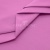 Сорочечная ткань 16-2120, 120 гр/м2, шир.150см, цвет розовый - купить в Армавире. Цена 166.33 руб.