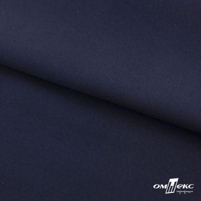 Ткань костюмная "Остин" 80% P, 20% R, 230 (+/-10) г/м2, шир.145 (+/-2) см, цв 1 - Темно синий - купить в Армавире. Цена 380.25 руб.