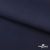 Ткань костюмная "Остин" 80% P, 20% R, 230 (+/-10) г/м2, шир.145 (+/-2) см, цв 1 - Темно синий - купить в Армавире. Цена 380.25 руб.