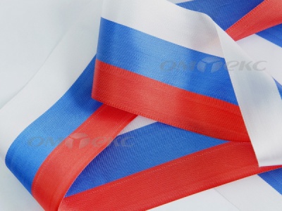Лента "Российский флаг" с2744, шир. 8 мм (50 м) - купить в Армавире. Цена: 7.14 руб.