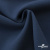 Ткань костюмная "Белла" 80% P, 16% R, 4% S, 230 г/м2, шир.150 см, цв-ниагара #20 - купить в Армавире. Цена 431.93 руб.