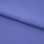 Креп стрейч Манго 18-3946, 200 гр/м2, шир.150см, цвет фиалка - купить в Армавире. Цена 261.53 руб.