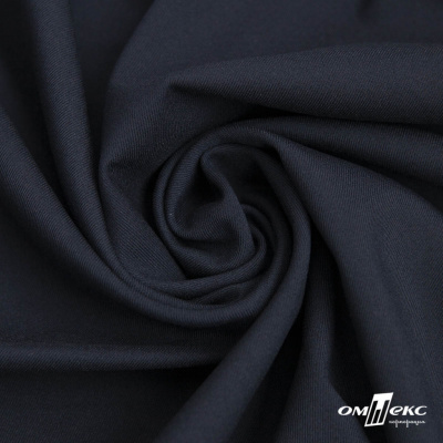Ткань костюмная "Матте" 80% P, 16% R, 4% S, 170 г/м2, шир.150 см, цв- темно синий #23 - купить в Армавире. Цена 372.90 руб.