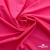 Бифлекс "ОмТекс", 200г/м2, 150см, цв.-розовый неон, (3,23 м/кг), блестящий - купить в Армавире. Цена 1 487.87 руб.