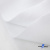 Ткань смесовая для спецодежды "Униформ", 200 гр/м2, шир.150 см, цвет белый - купить в Армавире. Цена 164.20 руб.