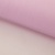 Фатин матовый 16-12, 12 гр/м2, шир.300см, цвет нежно-розовый - купить в Армавире. Цена 96.31 руб.