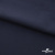 Ткань костюмная "Фабио" 80% P, 16% R, 4% S, 245 г/м2, шир.150 см, цв-темно синий #2 - купить в Армавире. Цена 520.68 руб.